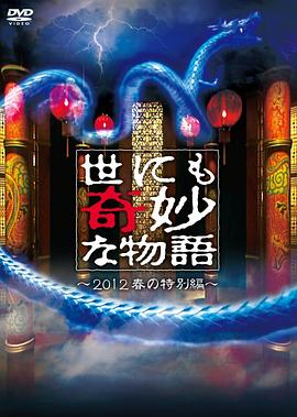 朱雀堂