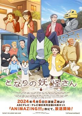 无辜者2016