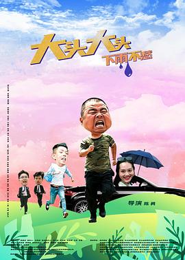 无尽的战壕