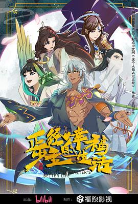 平静的海滩
