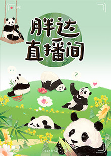 壶道