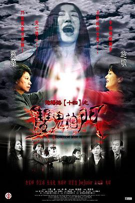 无熊之境