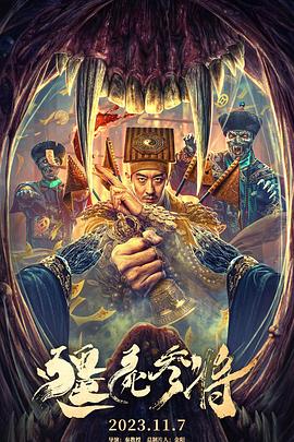 巴黎圣母院