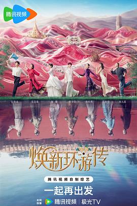 恋爱勿语